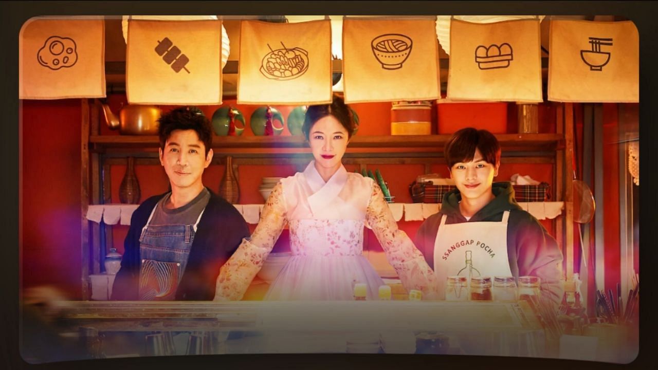 Featuring Mystic Pop Up Bar (Image via Netflix)